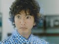 (????)Takuya Kimura in 2008.08 XYLISH ?????????????? CM 30s