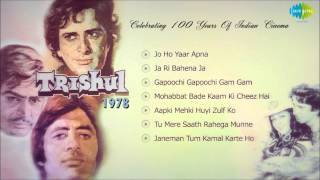 Trishul (1978) -  Movie songs  Jukebox   Amitabh B