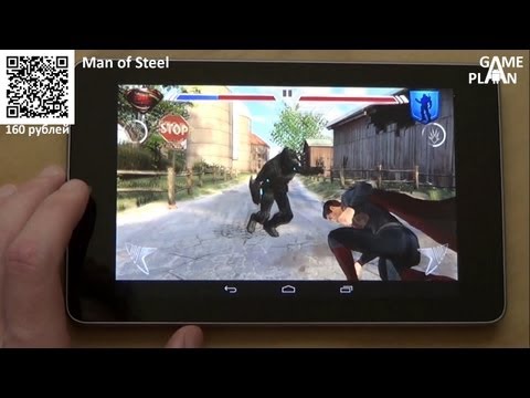 Скачать Игры На Андроид Человек Из Стали