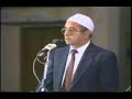 Should Rushdie Die? Judeo Christian Verdict (1/13)