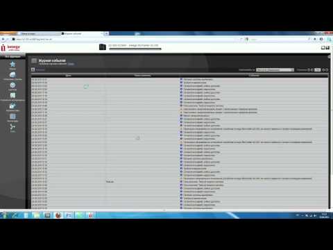 lenovo storcenter ix2 default password lenovo storcenter ix2 default password