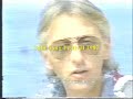 SPLIT 1987 -  Oliver Dragojević - Stine