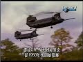 TOP 10:Helicopters - CH-47 Chinook(No.7)