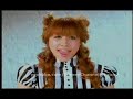 You are the music in me - Japon You are the music in me - Japon