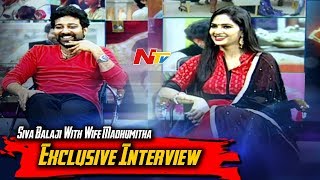 Bigg Boss Telugu Winner Siva Balaji & Madhumitha Exclusive Interview || NTV