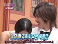 WGM Hyun Joong & HwangBo EP23 1/3 [eng subbed]