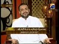 Juniad Jamshed alim on line Part 1/7
