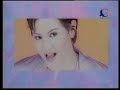 Rida Sita Dewi - Kusadari