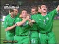 Ireland World cup 2002