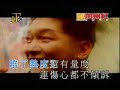 鄧健泓 - 朋友二號 mtv