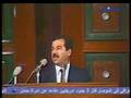 الجيش العراقي البطل