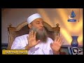 محنة الشيخ الحويني في طلب العلم 1  منتدى فرسان الحق