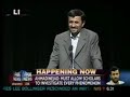 Columbia University - Iranian President Lies 4 of 6