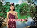 Tieng