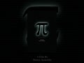 Pi