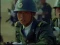 PLA bayonet drill PLA bayonet drill
