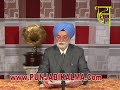  (HarbhajanSinghMangat)