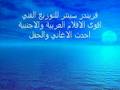 فريندز سينتر
