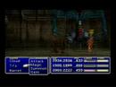 items in this area: god's hand, battle trumpet, scimitar, leviathan scales, huge materia #3, key to the ancients. 

items won from bosses in the area: god's hand

bosses: carry armor