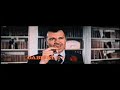 James Bond 06 - Im Geheimdienst Ihrer Majestät - Trailer James Bond 06 - Im Geheimdienst Ihrer Majestät - Trailer