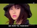 GARNET CROW - ???? with kroean subtitles