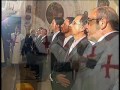 I° Investitura A.O. 890