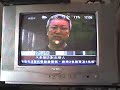 Illegal race car racing in Hong Kong featured by i-cable TV