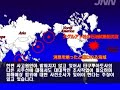 JNN Breaking News 27th :Chuai Oil Rig Disaster