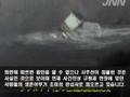 JNN Breaking News 27th :Chuai Oil Rig Disaster
