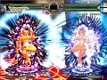 orozuchi vs fake chars
