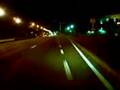 videos de Morning Commute