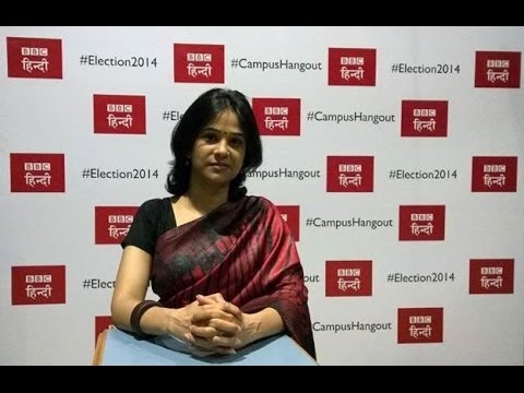 BBC #CampusHangout: Gujarat Vidyapith