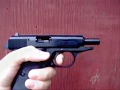Maruzen Walther ppk/s