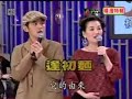 S.H.E (2/3) Yokoso Japan ! ??? ?? S.H.E (2/3) Yokoso Japan ! ??? ??