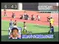 U-21練習試合 前田俊介