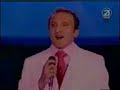 Granit Hyseni - E bukur e di se �\