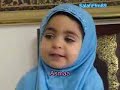 2 j�hrige Muslimah maschaAllah