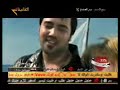 تيسير السفير - خايف
