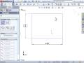 SolidWorks 2009 Update - Numeric Sketch Input by SolidProfessor