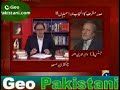 Meray Mutabiq with Dr. Shahid Masood on 23 June 07 Part 4/4