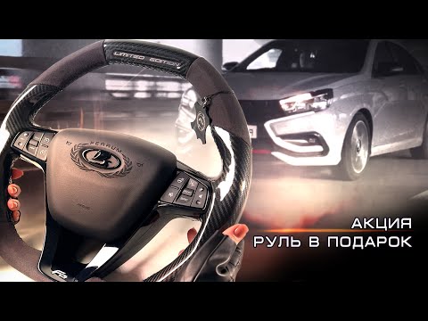 Группа компаний Феррум