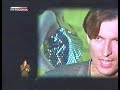 Darek Kordek - Tylko cie?