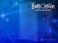 FRANCE - Eurovision 2008