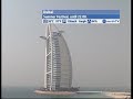The WORLD LIVE - 11:00 GMT on July 06, 2008 The WORLD LIVE - 11:00 GMT on July 06, 2008