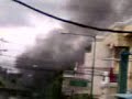 sunog