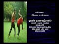 Yoga Budo - WAY OF THE WORRIER - SRI LANKA 1/6 (singhala film, part 1)