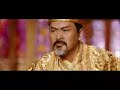 The Curse of the Golden Flower - Man cheng jin dai huang jin jia Curse of the Golden Flower - YunFat Chow - Flixster Video