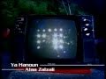علاء زلزلي يا حنون Alaa Zalzali ya hanoun