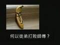 太極寫意頻道 03 臥虎藏龍