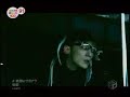 kagerou - zetsubou ni sayonara